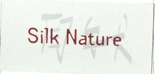 Silk Nature est une marque déposée par MONCEAU DIFFUSION (CARTONDISCOUNT.FR)