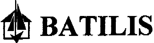 Batilis est une marque déposée par BODARD CONSTRUCTION MODULAIRE