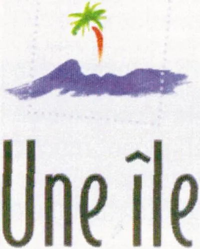 Une Ile est une marque déposée par UNE ILE