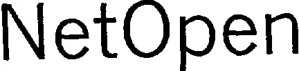 Netopen est une marque déposée par NETOPEN (TRAINY.NET)