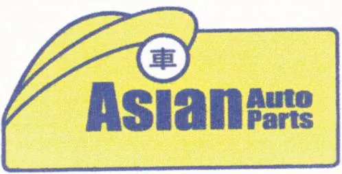 Asian Auto Parts est une marque déposée par NIPPON PIECES SERVICES (NIPPON PIECES SERVICES)