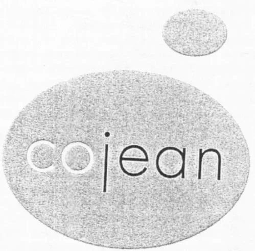 Cojean est une marque déposée par COJEAN SAS