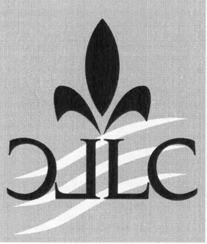 Cllc est une marque déposée par EURL LEONARD DE CASTEL