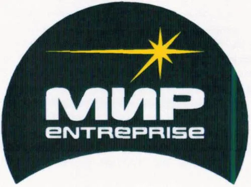 Mnp Entreprise est une marque déposée par MNP ENTREPRISE