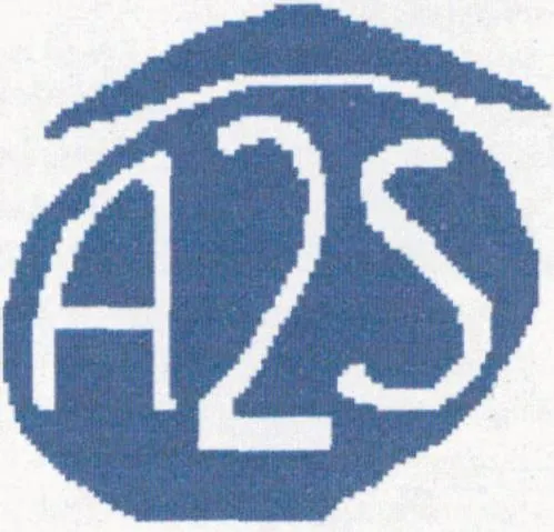 A2S est une marque déposée par ACTION SANTE SERVICES A2S (A2S)