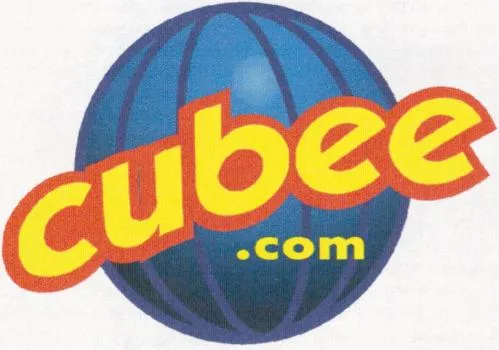 Cubee.com est une marque déposée par CUBEE