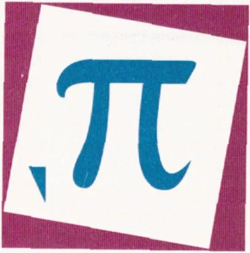 Pi est une marque déposée par PYTHAGORE FORMATION ET DEVELOPPEMENT (PFD)