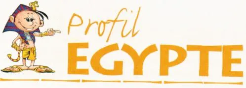 Profil Egypte est une marque déposée par VACANCES HELIADES (HELIADES PLEIADES NISSAKI AG AIR GRECE)