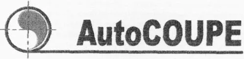 Autocoupe est une marque déposée par MAINARDI LAURENT