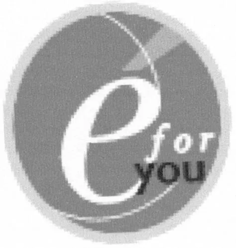 E For You est une marque déposée par ALGOE (ALDEV)