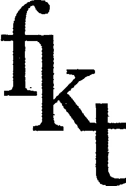 Fkt est une marque déposée par MATFER