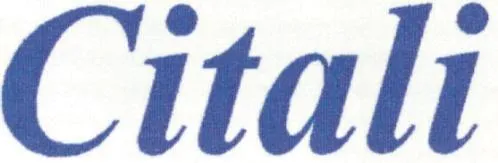Citali est une marque déposée par ANTHYLLIS (MAYA BUREAUX)