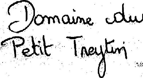 Domaine Du Petit Treytin est une marque déposée par ARDOUIN JEAN-LAURENT