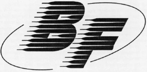 Bf est une marque déposée par DROUIN DISTRIBUTION