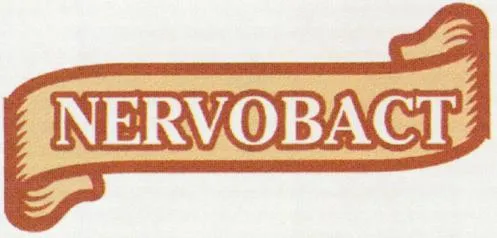 Nervobact est une marque déposée par DROUIN DISTRIBUTION