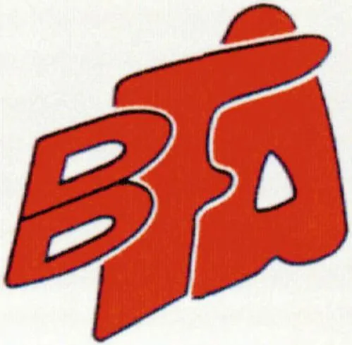 Bfa est une marque déposée par SOCIETE BERNARD FROMENTOUX (BFA)