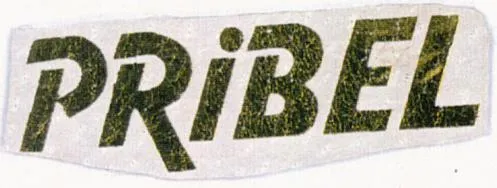 Pribel est une marque déposée par ROYER SAS
