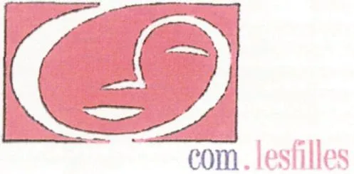 Com.lesfilles est une marque déposée par GUILLEMINOT LAURENCE
