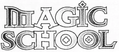 Magic School est une marque déposée par ORIGINAL IMPORT DISTRIBUTION (OID)