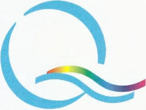 Q est une marque déposée par QUERY INFORMATIQUE