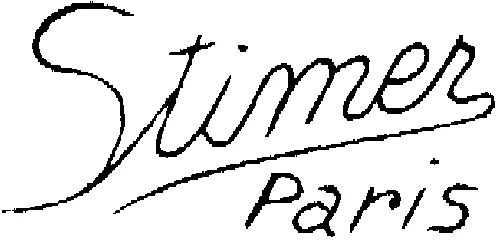 Stimer Paris est une marque déposée par DUPONT MAURICE