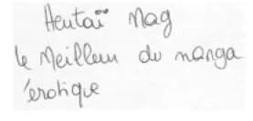 Hentaï Mag Le Meilleur Du Manga Érotique est une marque déposée par SOC D'EDITION ET D'EXPLOITATION DE BD (SEEBD)
