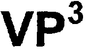 Vp3 est une marque déposée par SA VITEC