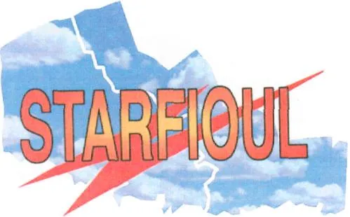 Starfioul est une marque déposée par SNDC HAUTS DE FRANCE