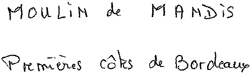 Moulin De Mandis Premières Côtes De Bordeaux. est une marque déposée par SCEA DES VIGNOBLES EYMERIE