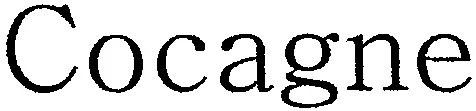 Cocagne est une marque déposée par GRAINE DE PASTEL