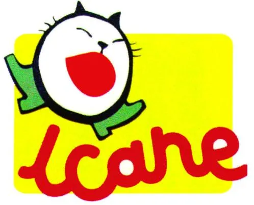 Icare est une marque déposée par ROYER SAS