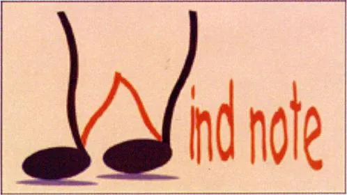 Wind Note est une marque déposée par JS MUSIQUE (JS MUSIQUE)