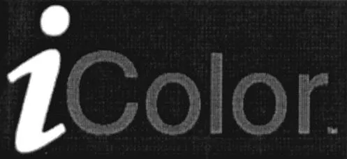 I Color est une marque déposée par PEARL DIFFUSION (PEARL.PD.DIAMOND.DIFFUSION.MAGIC)