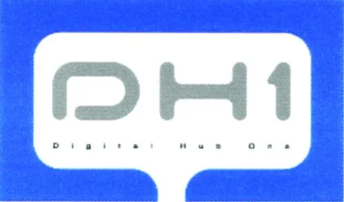 Dh1 Digital Hub One est une marque déposée par OMWAVE (OMWAVE)