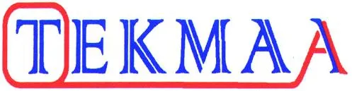 Tekmaa est une marque déposée par 3B.