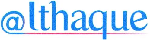 @Lthaque est une marque déposée par ASCOFIN (ACF)