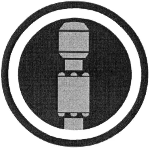  est une marque déposée par SOC INDUST VALLEE AIGUES- S.I.V.A