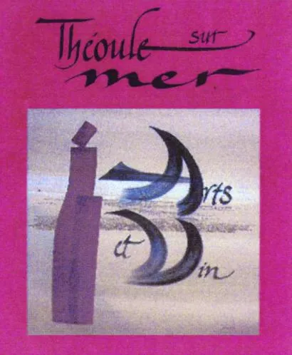 Arts Et Vins est une marque déposée par COMMUNE DE THEOULE SUR MER