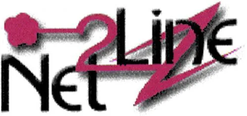 2Line2Net est une marque déposée par SOLUSQUARE GROUP (ANTHEAS)