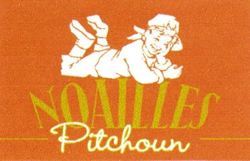 Noailles Pitchoun est une marque déposée par TORREFACTION NOAILLES