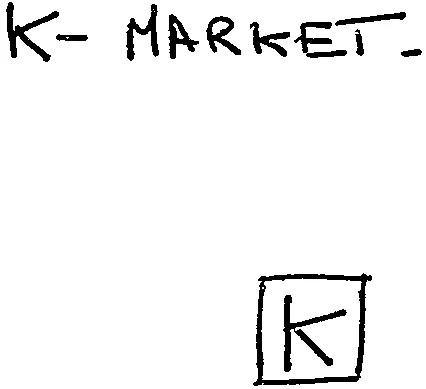 K-Market K est une marque déposée par S.M.B. DISTRIBUTION (K. MARKET)