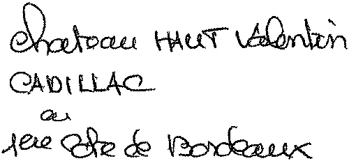 Chateau Haut Valentin est une marque déposée par SCEA VIGNOBLES MERIC