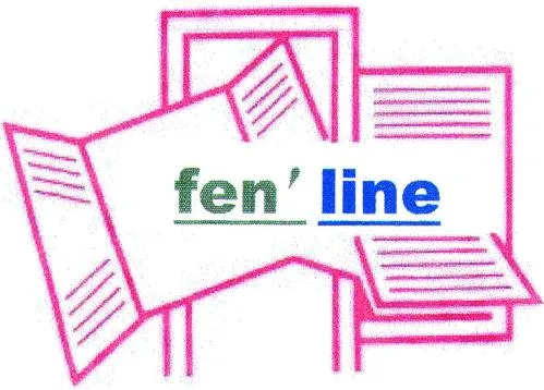 Fen'line est une marque déposée par MULTIFEN