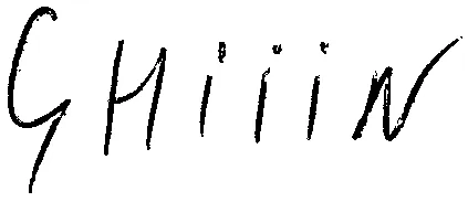 Shiiin est une marque déposée par R.C.R.