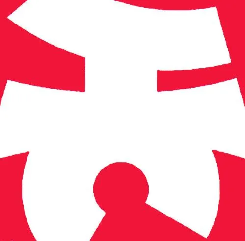  est une marque déposée par CENTRALE DES ARTISANS COIFFEURS C.A.C.