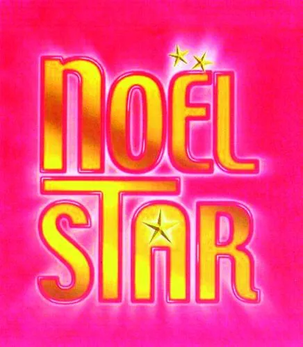 Noel Star est une marque déposée par TOYS R US
