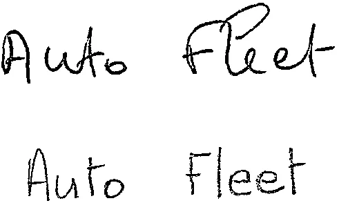 Auto Fleet est une marque déposée par MMA IARD