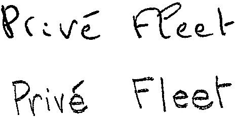 Prive Fleet est une marque déposée par MMA IARD