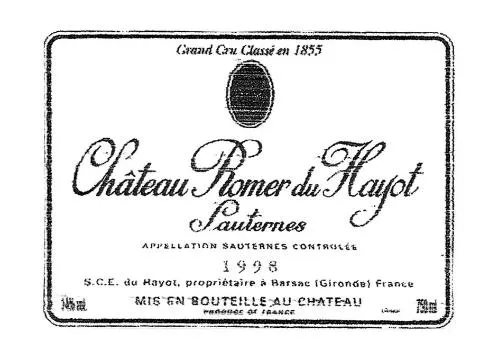 Chateau Romer Du Hayot est une marque déposée par SOC DES VIGNOBLES DU HAYOT