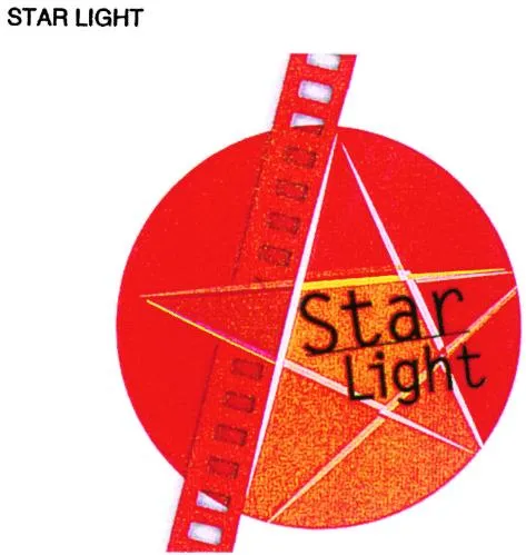 Star Light est une marque déposée par BABYLISS SARL